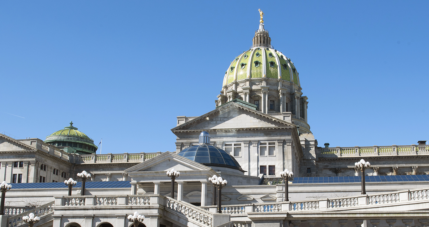 The top of the Pennsylvania state Capitol building